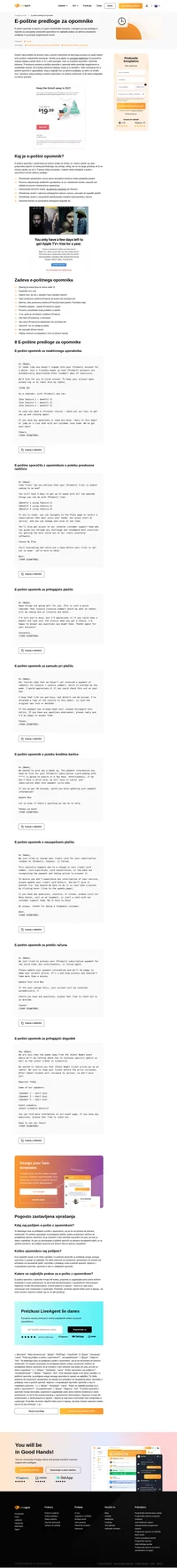 Oglejte si naša e-poštna sporočila z opomniki in vrstice z zadevo, ki zagotavljajo visoke stopnje konverzije in razmerja med prikazi in kliki. Brezplačno kopirajte in prilepite ter se takoj izboljšajte.